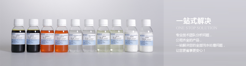 ˮ̎턩,Uˮ̎턩,ˮ̎ˎ