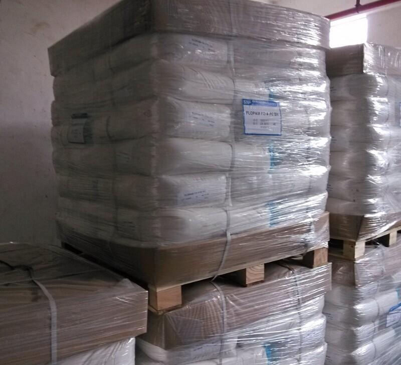 法國愛森絮凝劑AN 934 SH