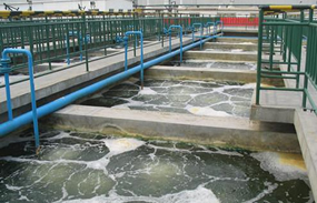 化工污水處理